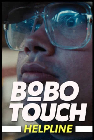 Постер: Bobo Touch Helpline - The Kisser
