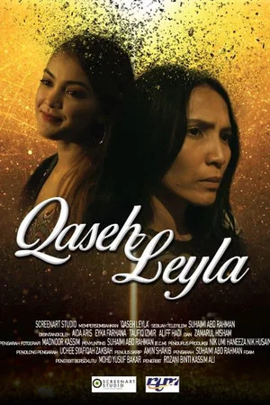 Постер: Qaseh Leyla
