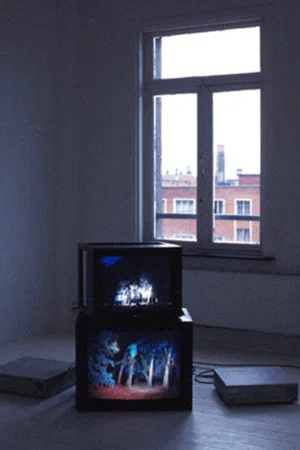 Постер: The best outside is the inside
