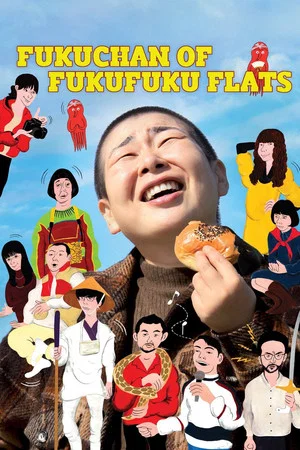 Постер: Fukuchan of Fukufuku Flats
