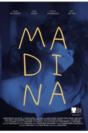 Постер: Madina