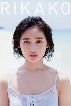 Постер: Sasaki Rikako ~RIKAKO~