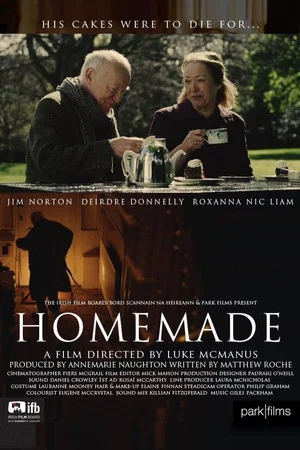 Постер: Homemade
