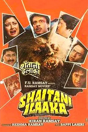 Постер: Shaitani Ilaaka