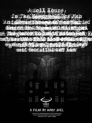 Постер: A Doll House in the Memory of the Men and Their Dreams of Ash Buried Under the Sight of Midnight for the Sweet Rods of the Sweet Rods of the Warren Farm Cover the True Lord of the Cage and the Lullabies