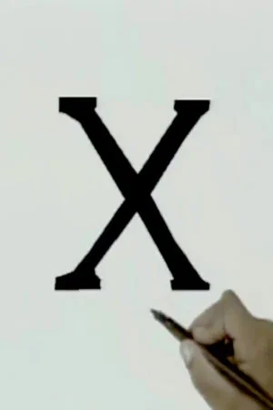 Постер: The Letter X