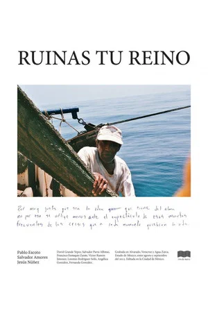 Постер: Ruinas tu reino