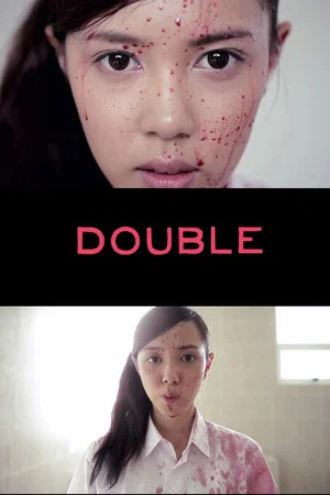 Постер: Double