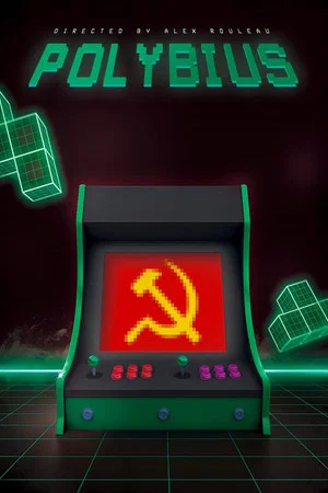 Постер: Polybius