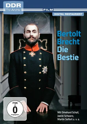 Постер: Изверг