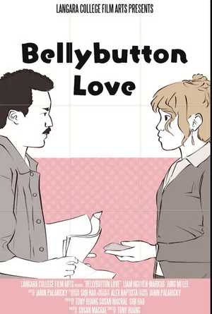 Постер: Bellybutton Love