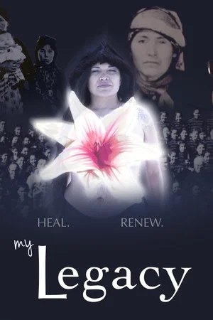 Постер: My Legacy