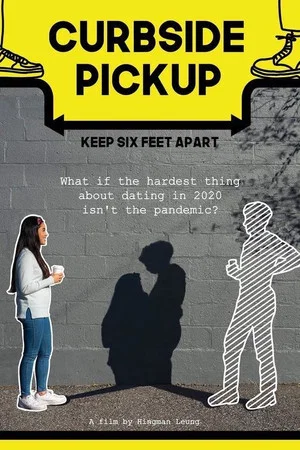 Постер: Curbside Pickup