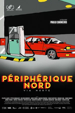 Постер: Périphérique Nord