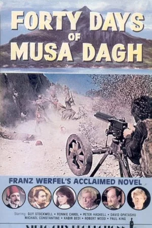 Постер: Forty Days of Musa Dagh