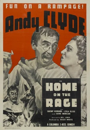 Постер: Home on the Rage