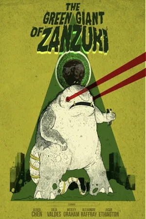 Постер: The Green Giant of Zanzuki