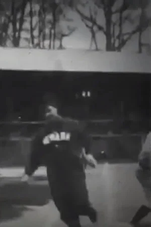 Постер: The Ball Game