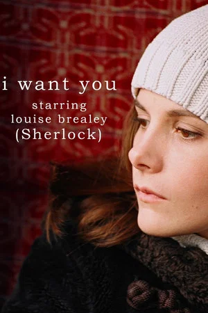 Постер: I Want You