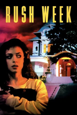 Постер: Rush Week