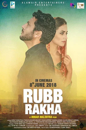 Постер: Rubb Rakha
