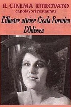 Постер: The Famous Actress Cicala Formica