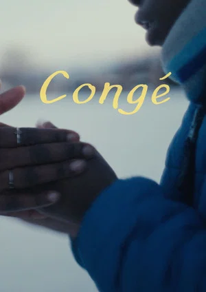 Постер: Congé