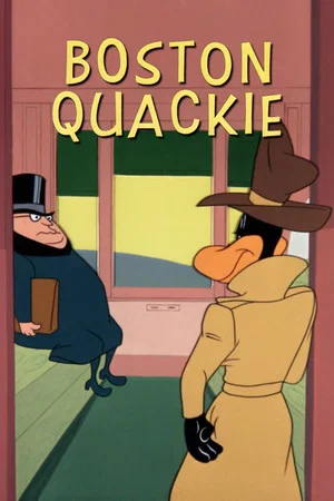 Постер: Boston Quackie