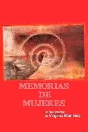 Постер: Women's Memoirs