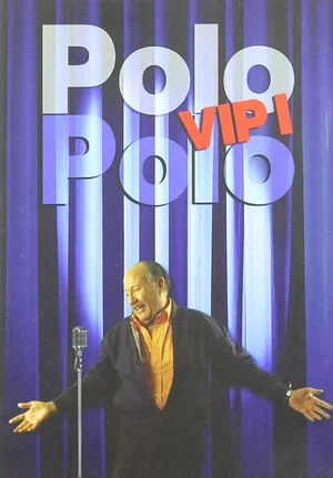 Постер: Polo Polo VIP 1