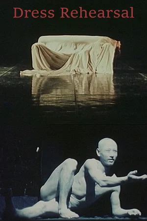 Постер: Dress Rehearsal