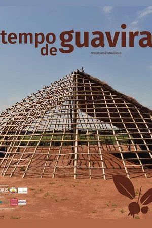 Постер: Guavira Season
