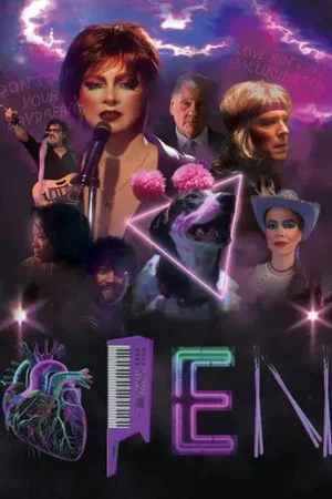 Постер: Open