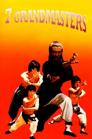 Постер: The 7 Grandmasters