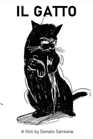 Постер: The Cat