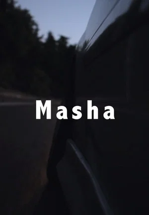 Постер: Маша