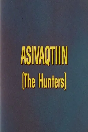 Постер: The Hunters