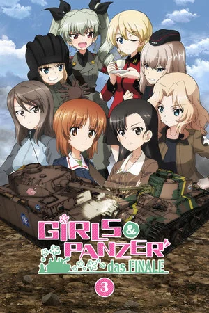 Постер: Girls und Panzer das Finale: Part 3