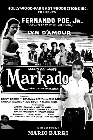 Постер: Markado