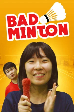 Постер: BADminton