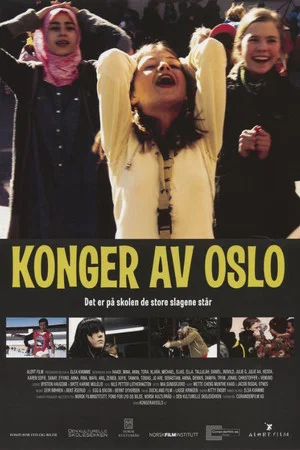 Постер: Konger av Oslo