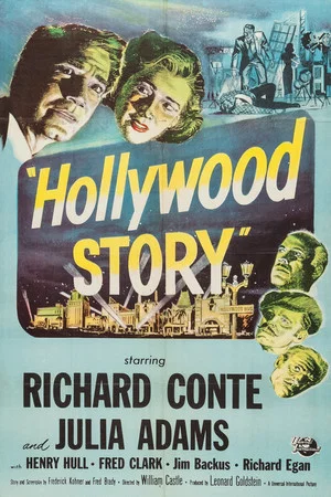 Постер: Hollywood Story