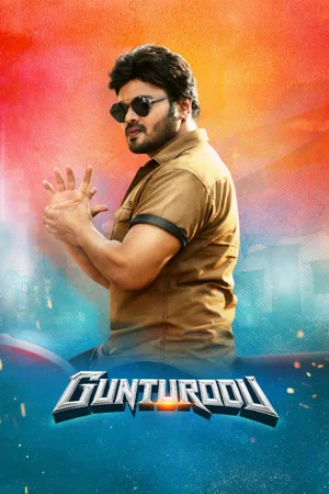 Постер: Gunturodu