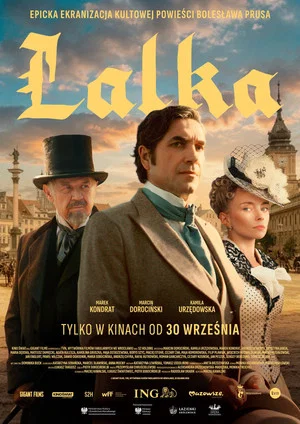 Постер: The Doll