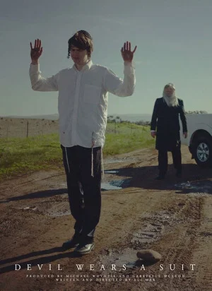 Постер: Devil Wears a Suit