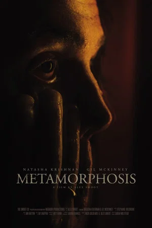 Постер: Метаморфоза