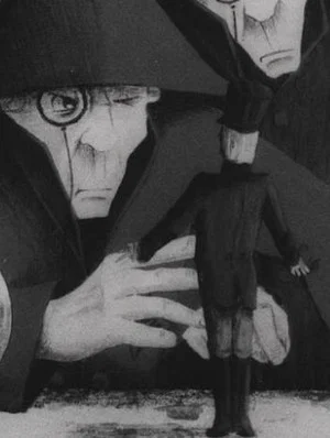 Постер: About the Great Shame