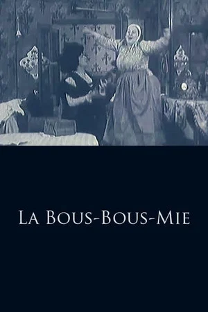 Постер: La Bous Bous Mée