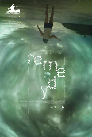Постер: Remedy