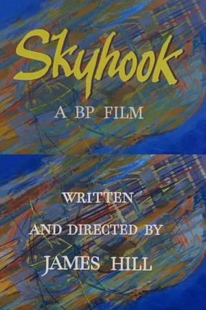 Постер: Skyhook